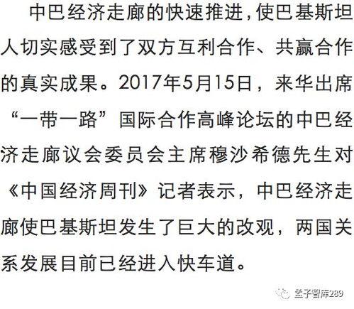 民宿负债爆料案例范文最新,揭秘行业风险与监管困境
