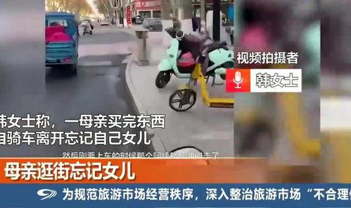 徐州王女士最新事件爆料,真相再起波澜，疑云重重待解